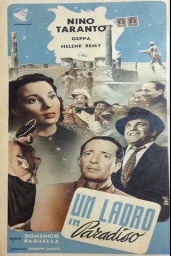 Un ladro in paradiso Poster of Un ladro in paradiso