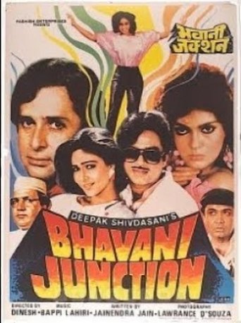 Bhavani Junction Poster of Bhavani Junction