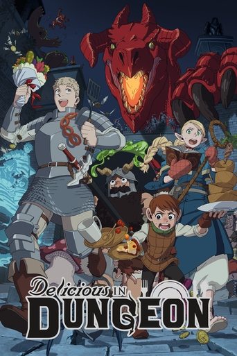 Delicious in Dungeon Poster of Delicious in Dungeon