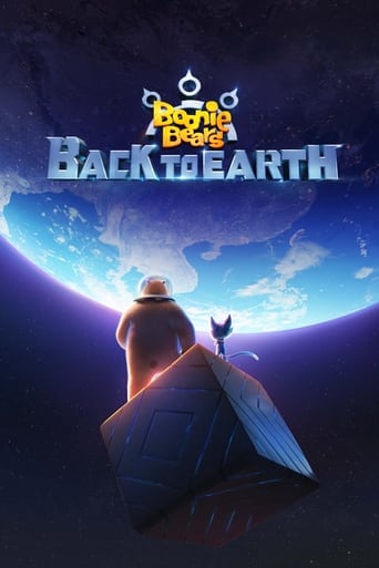 Boonie Bears: Back to Earth Poster of Boonie Bears: Back to Earth