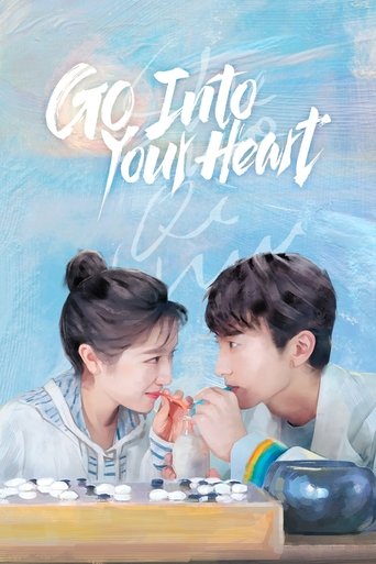 GO Into Your Heart Poster of GO Into Your Heart