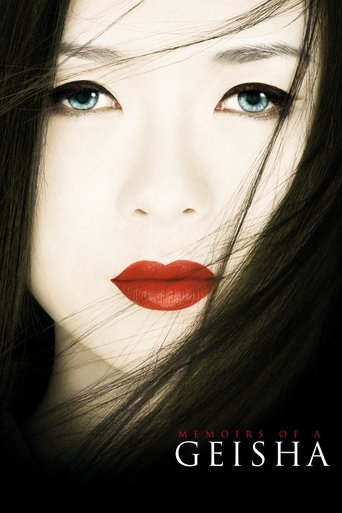 Memoirs of a Geisha Poster of Memoirs of a Geisha