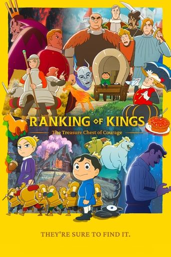 Ranking of Kings: The Treasure Chest of Courage Poster of Ranking of Kings: The Treasure Chest of Courage