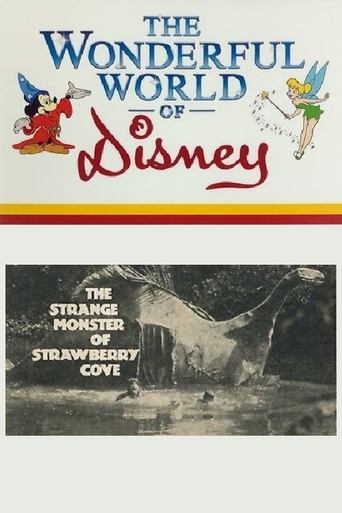 The Strange Monster of Strawberry Cove Poster of The Strange Monster of Strawberry Cove