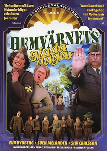 Hemvärnets glada dagar Poster of Hemvärnets glada dagar