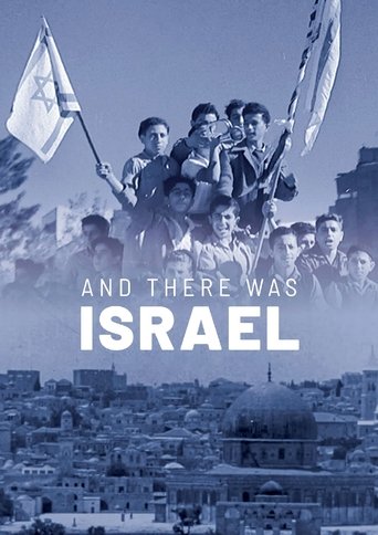 And There Was Israel Poster of And There Was Israel