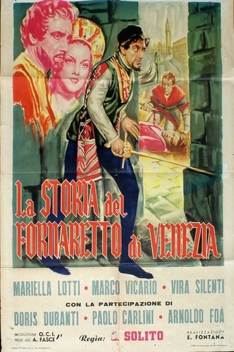 La storia del fornaretto di Venezia Poster of La storia del fornaretto di Venezia