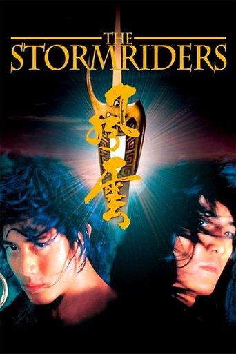 The Storm Riders Poster of The Storm Riders