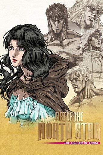 Fist of the North Star: The Legend of Yuria Poster of Fist of the North Star: The Legend of Yuria