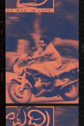 Badri Poster of Badri