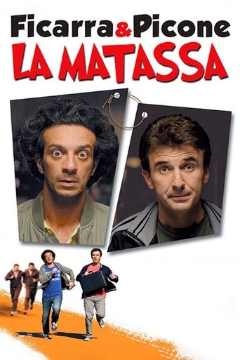 La matassa Poster of La matassa