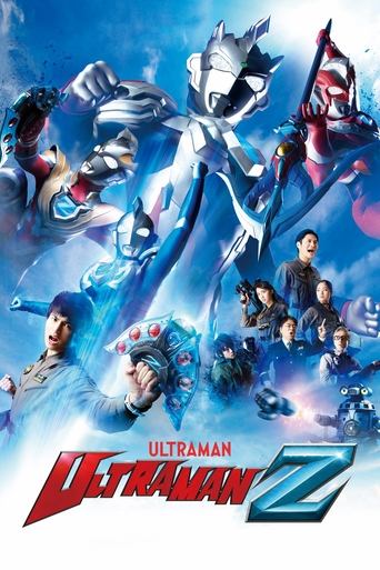 Ultraman Z Poster of Ultraman Z