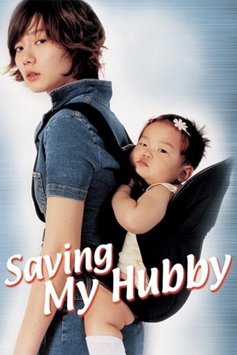 Saving My Hubby Poster of Saving My Hubby