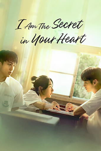 I am the Secret in Your Heart Poster of I am the Secret in Your Heart