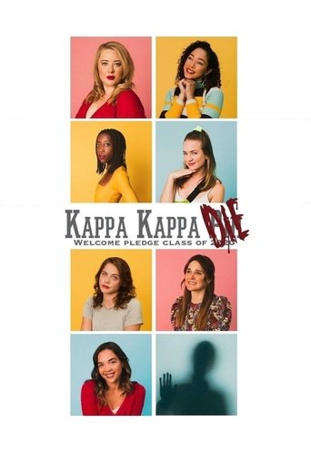 Kappa Kappa Die Poster of Kappa Kappa Die