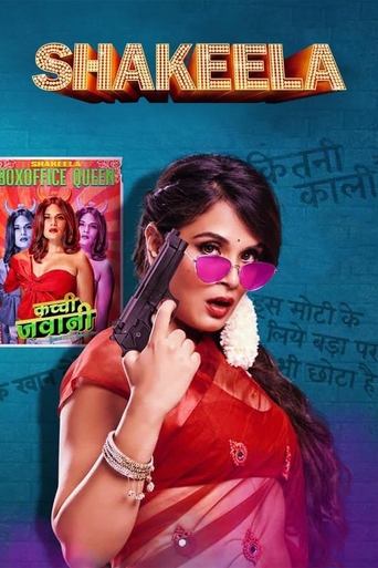 Shakeela Poster of Shakeela