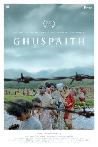 Ghuspaith: Between Borders Poster of Ghuspaith: Between Borders