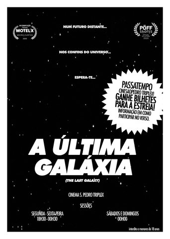 The Last Galaxy Poster of The Last Galaxy