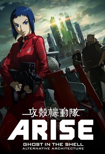 Ghost in the Shell: Arise - Alternative Architecture Poster of Ghost in the Shell: Arise - Alternative Architecture