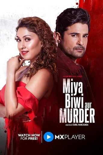 Miya Biwi Aur Murder Poster of Miya Biwi Aur Murder