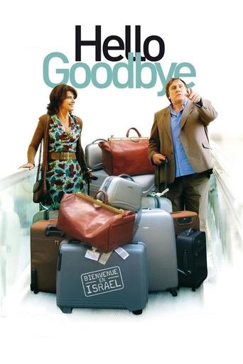 Hello Goodbye Poster of Hello Goodbye