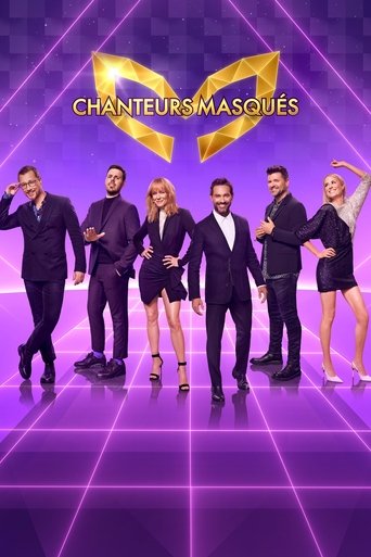 Chanteurs masqués Poster of Chanteurs masqués