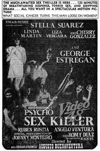 Psycho Sex Killer Poster of Psycho Sex Killer
