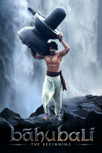 Bāhubali: The Beginning Poster of Bāhubali: The Beginning