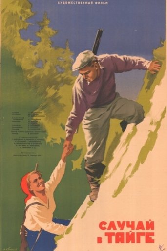 Incident in the Taiga Poster of Incident in the Taiga