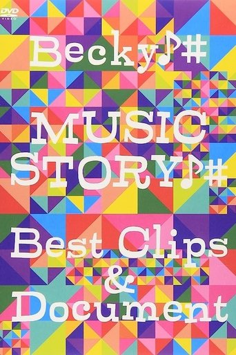 MUSIC STORY -Best Clips & Document- Poster of MUSIC STORY -Best Clips & Document-