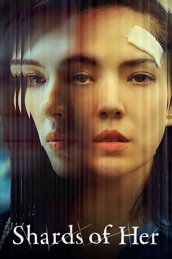Shards of Her Poster of Shards of Her