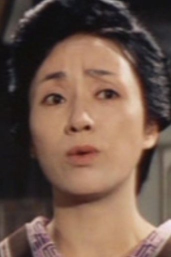 Teruko Omi Portrait of Teruko Omi
