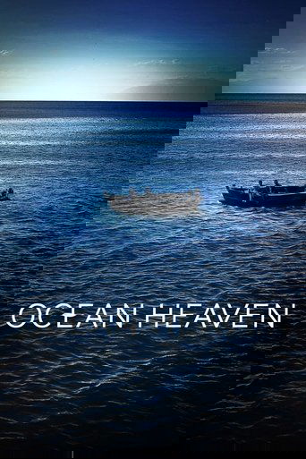 Ocean Heaven Poster of Ocean Heaven