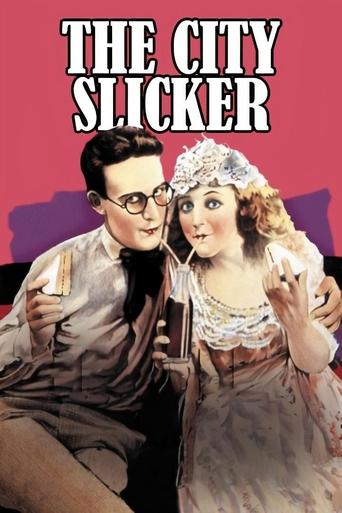 The City Slicker Poster of The City Slicker