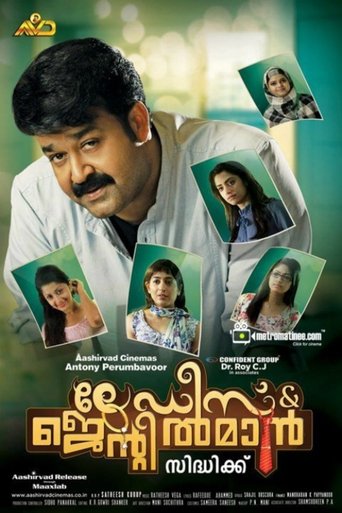 Ladies & Gentleman Poster of Ladies & Gentleman
