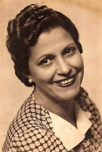 Guadalupe Muñoz Sampedro Portrait of Guadalupe Muñoz Sampedro