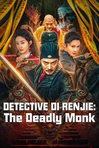 Detective Di Renjie: The Deadly Monk Poster of Detective Di Renjie: The Deadly Monk