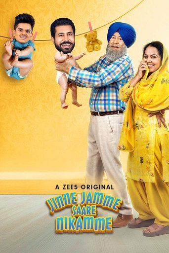 Jinne Jamme Saare Nikamme Poster of Jinne Jamme Saare Nikamme