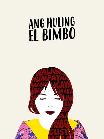 Ang Huling El Bimbo Poster of Ang Huling El Bimbo