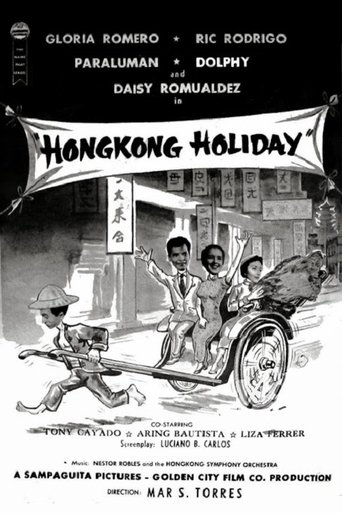 Hongkong Holiday Poster of Hongkong Holiday