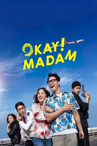 Okay! Madam Poster of Okay! Madam