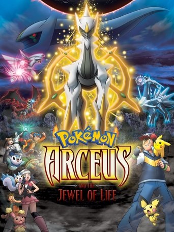 Pokémon: Arceus and the Jewel of Life Poster of Pokémon: Arceus and the Jewel of Life