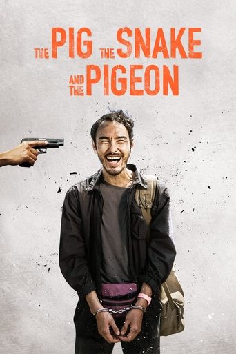 The Pig, the Snake and the Pigeon Poster of The Pig, the Snake and the Pigeon