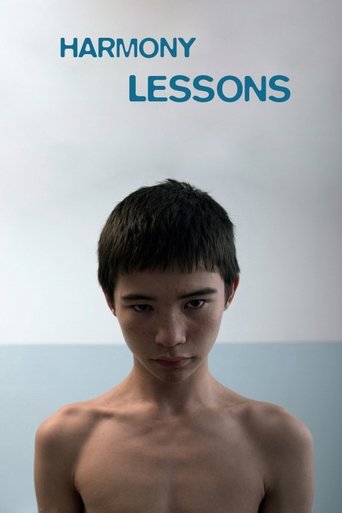 Harmony Lessons Poster of Harmony Lessons