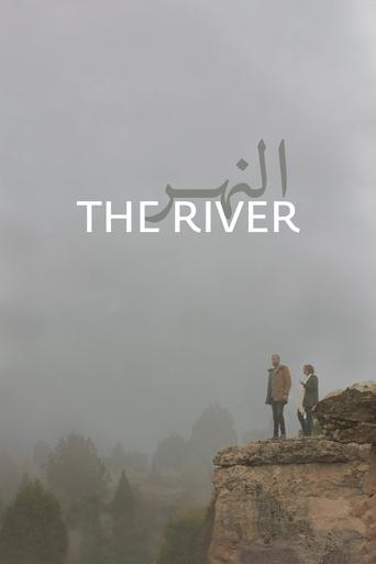 The River Poster of The River