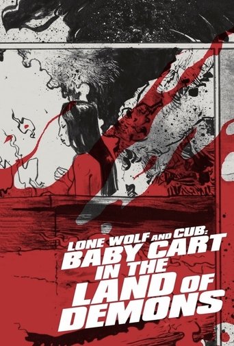 Lone Wolf and Cub: Baby Cart in the Land of Demons Poster of Lone Wolf and Cub: Baby Cart in the Land of Demons