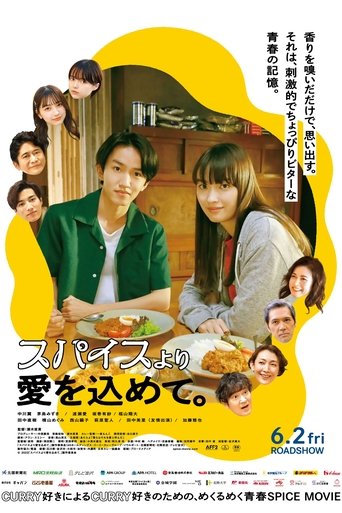 From Spices With Love Poster of From Spices With Love