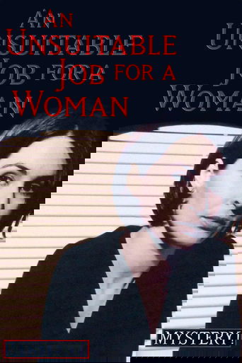 An Unsuitable Job for a Woman Poster of An Unsuitable Job for a Woman