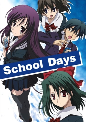 School Days Poster of School Days