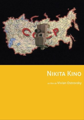 Nikita Kino Poster of Nikita Kino